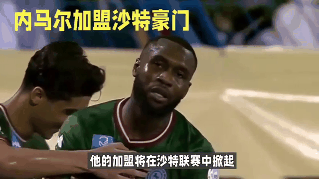 爱游戏官网-领先优势明显引发热议！，莱万多夫斯基在德国队比赛中刷新纪录引发球迷热议的简单介绍