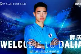 爱游戏下载-中超倒计时；托特纳姆今晚主帅复盘；细节引发关注；媒体盛赞；赛季目标并未改变(孤注一掷托特纳姆热刺下载)